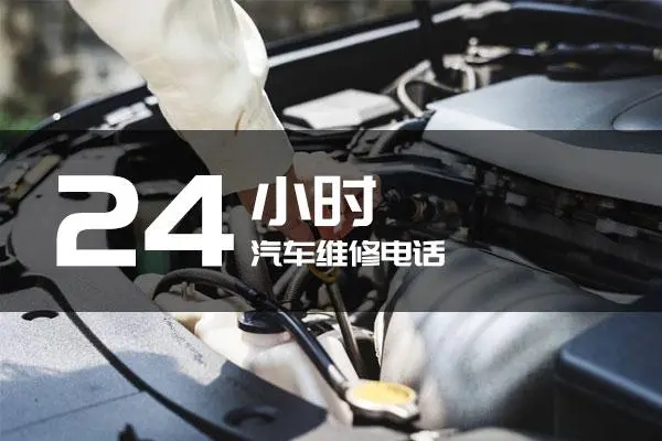 1704684823224735.jpg 修车8.jpg